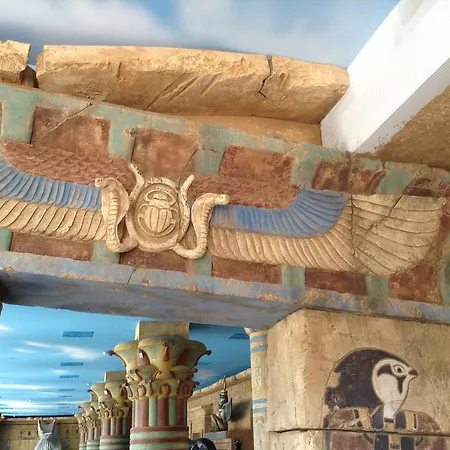 Gardaland Adventure 4*